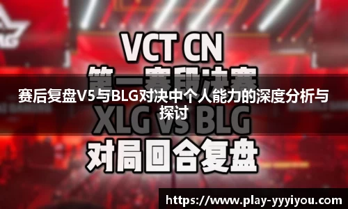 yy易游体育官网